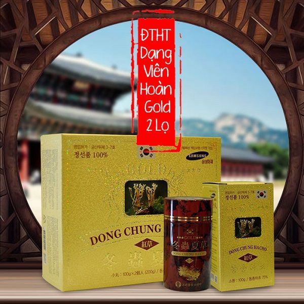 Hộp đông trùng hạ thảo viên hoàn Dong Chung Hacho 