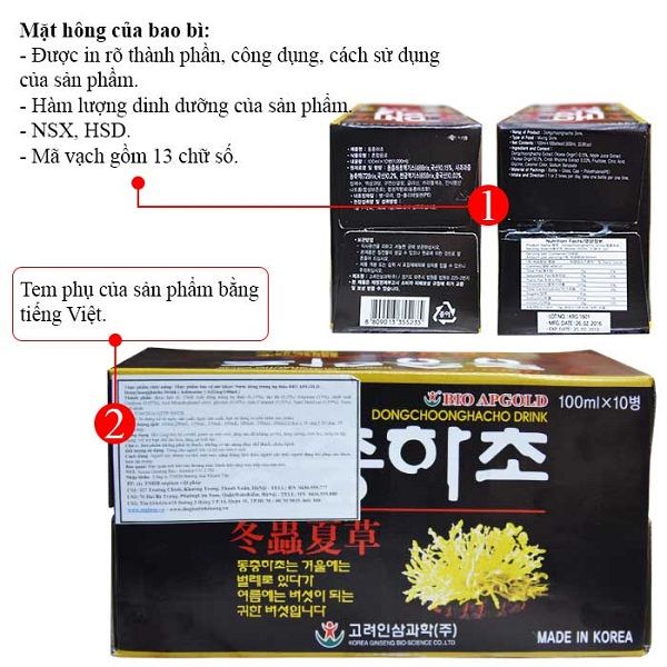 Chi tiết tem phụ và mặt cạnh của hộp sản phẩm