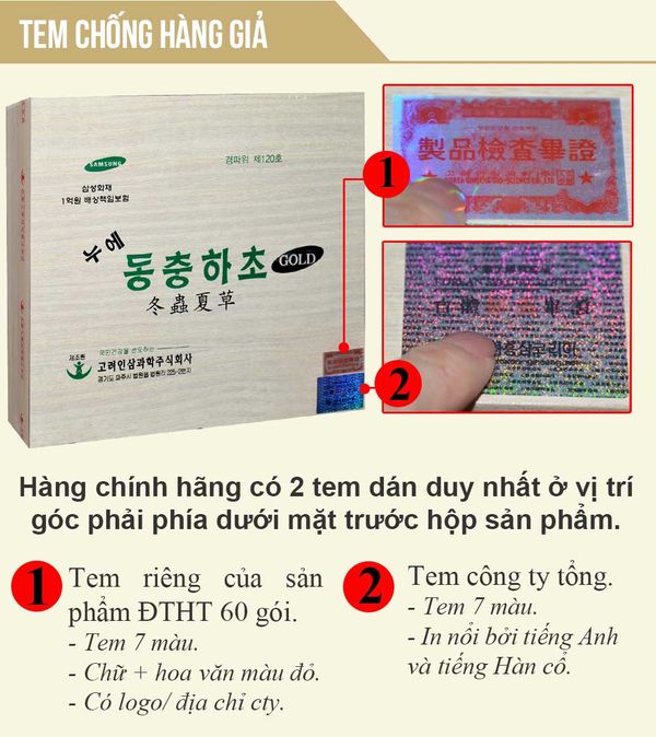 Tem chống hàng giả trên hộp đông trùng hạ thảo nước Sam Sung