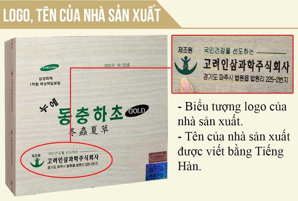 Tên của nhà sản xuất đông trùng hạ thảo dạng nước Hàn Quốc