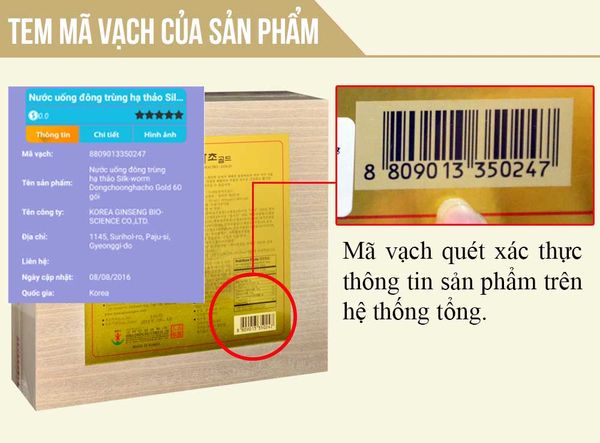 Mã vạch của sản phẩm để kiểm tra sản phẩm chính hãng