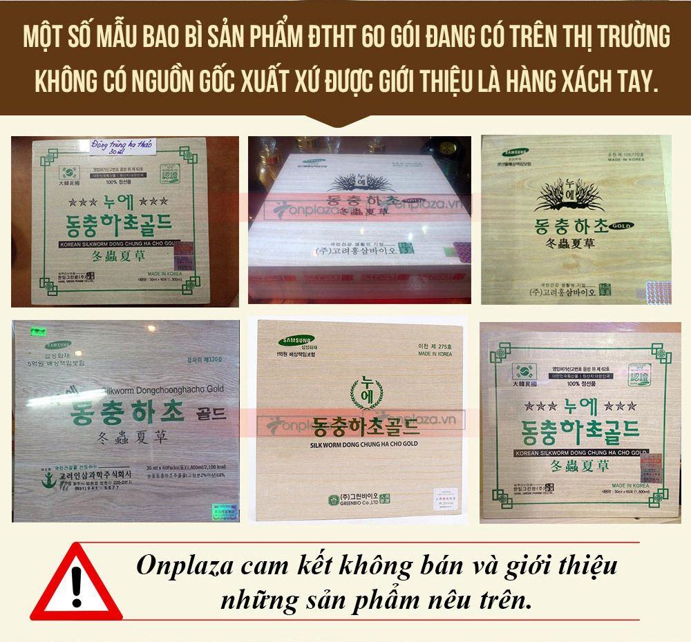 Một số sản phẩm giả đang được bán trên thị trường