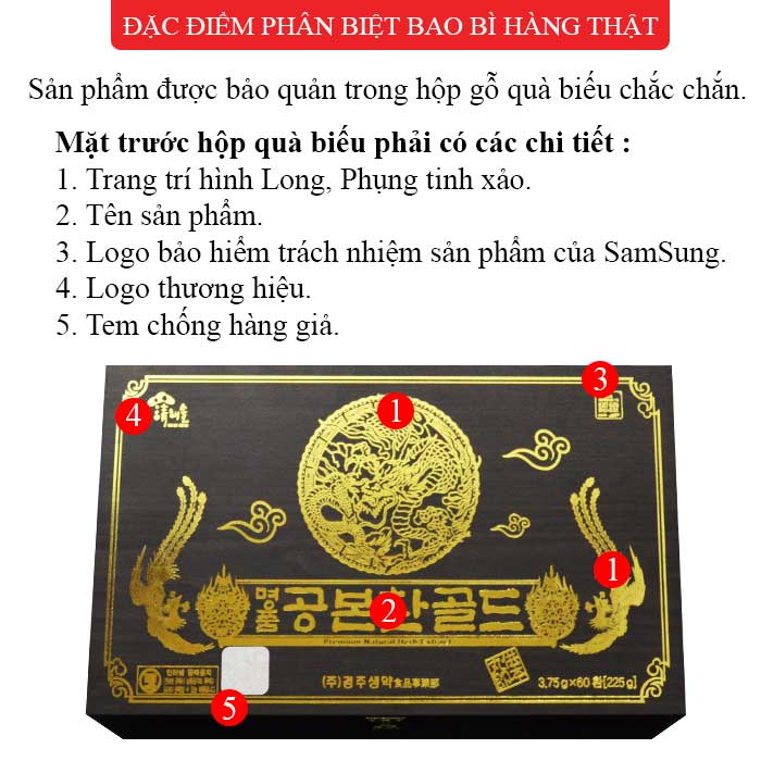 Đặc điểm mặt trước của hộp đông trùng hạ thảo gỗ 60 viên