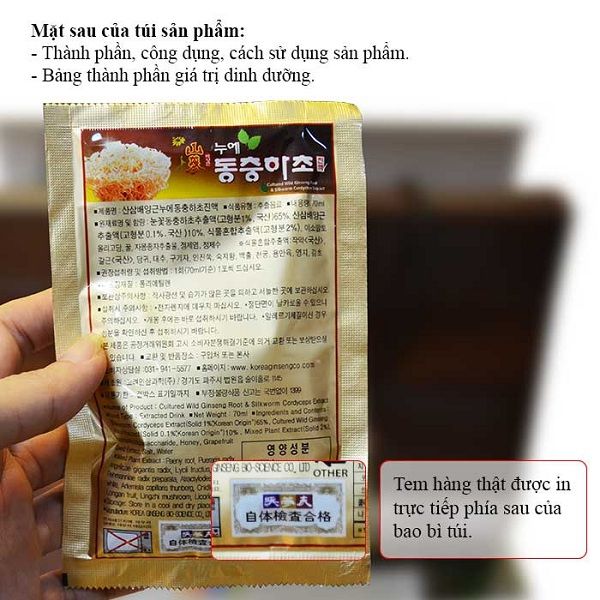 Mặt sau của túi đựng nước đông trùng hạ thảo