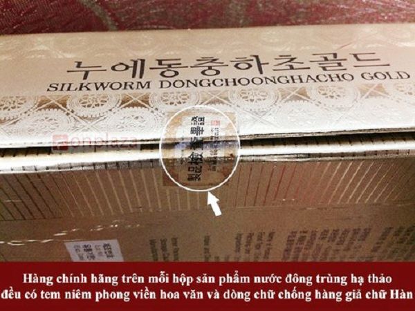Tem niêm phong trên bao bì của sản phẩm