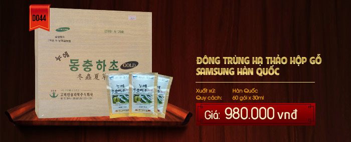 Giá đông trùng hạ thảo Hàn Quốc Samsung hộp gỗ 60 gói