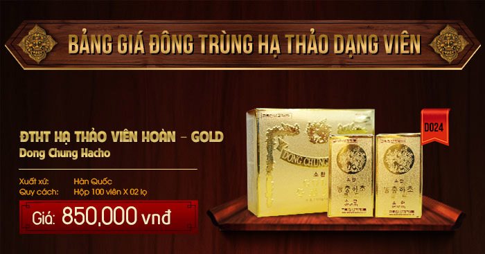 Giá đông trùng hạ thảo viên hoàn Gold của Hàn Quốc