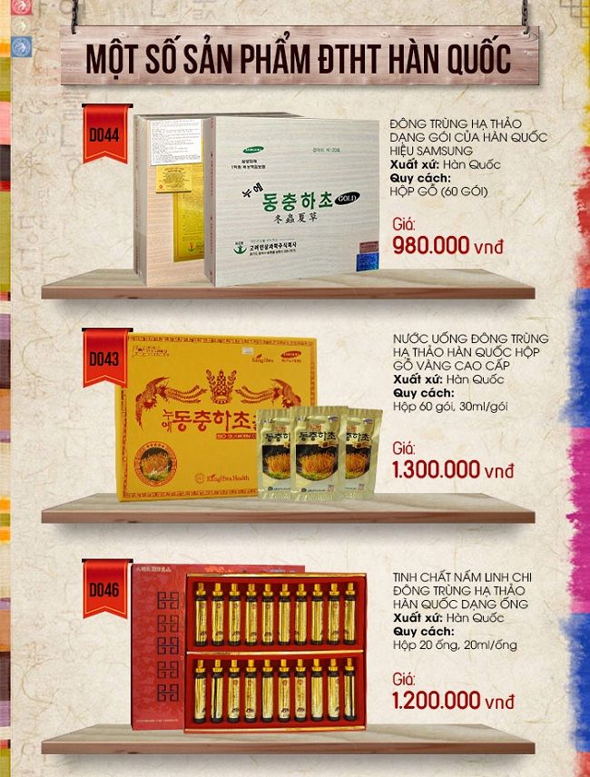 Đông trùng hạ thảo dạng nước của Hàn Quốc
